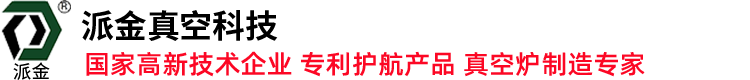 泰斯特灰泥logo