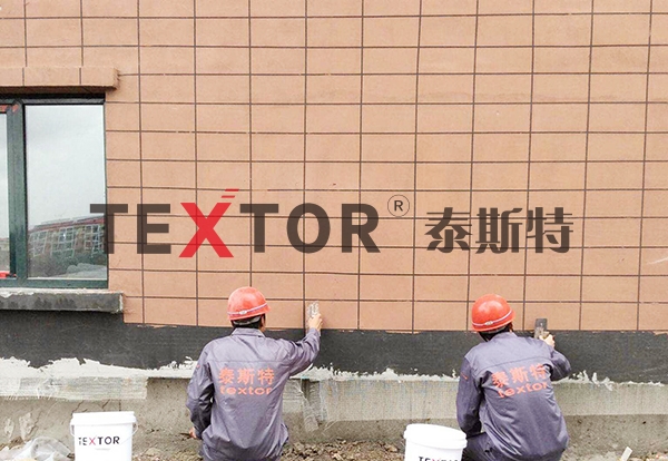 泰斯特灰泥打造張北皇家品質生態美宅