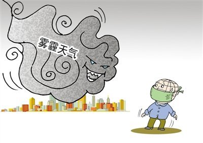 霧霾來襲，泰斯特灰泥+硅藻泥為您的健康保“家”護航