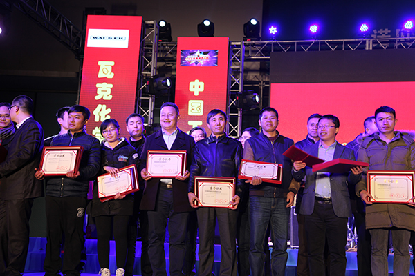 泰斯特公司榮獲2015砂漿排行百?gòu)?qiáng)企業(yè)