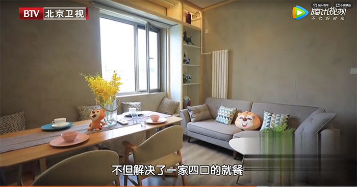 泰斯特灰泥攜手BTV打造《暖暖的新家》