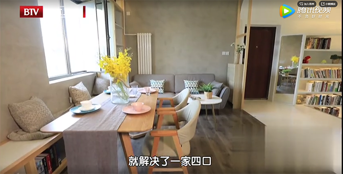 泰斯特灰泥攜手BTV打造《暖暖的新家》