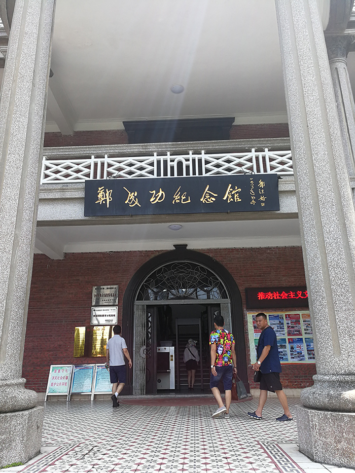 泰斯特灰泥成就鼓浪嶼六悅臻品酒店