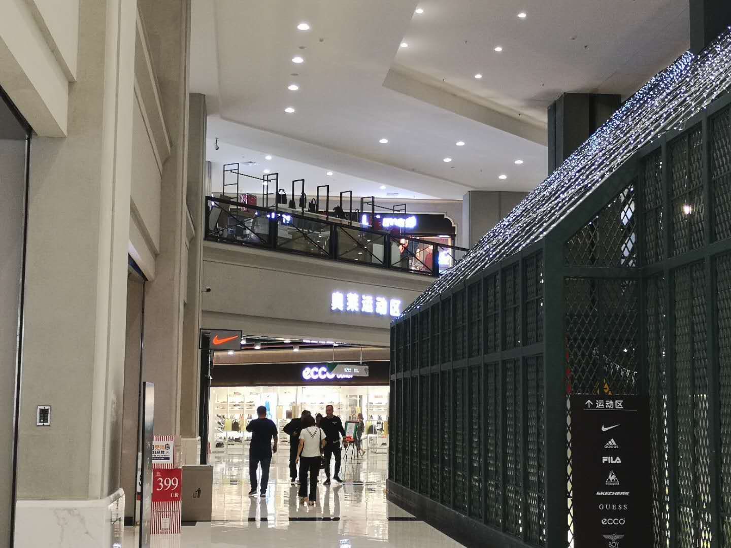 泰斯特清水案例|長春砂之船中東奧萊