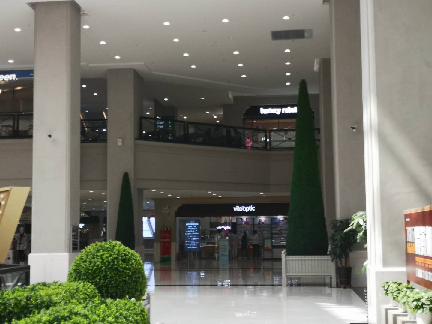 泰斯特清水案例|長春砂之船中東奧萊