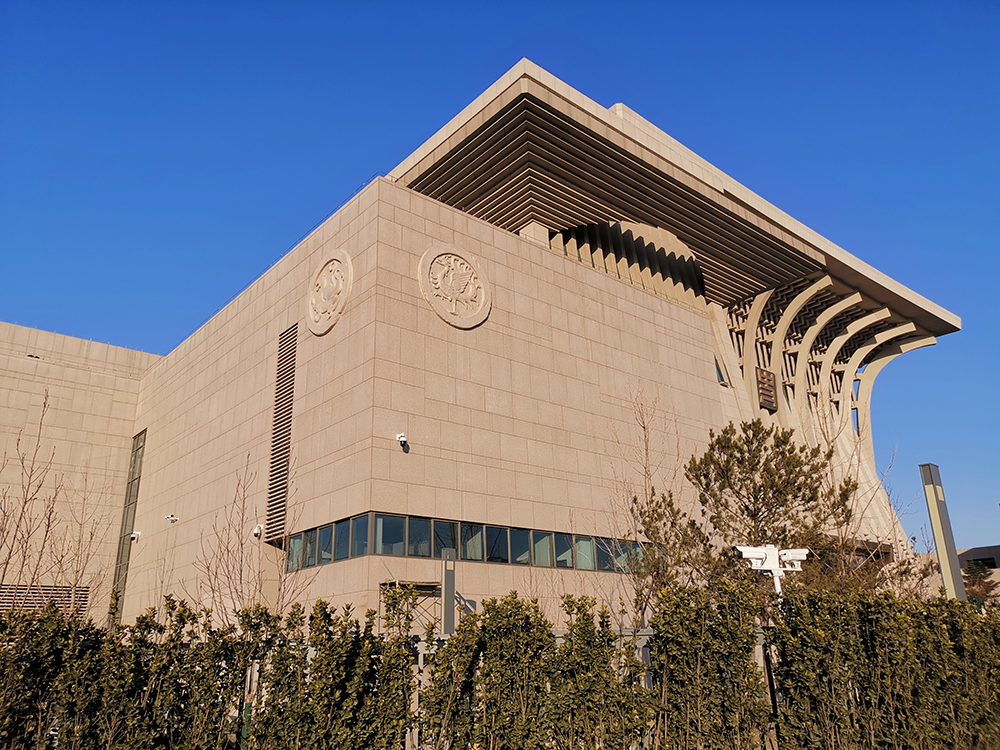 中國考古博物館（中國歷史文化展示中心）