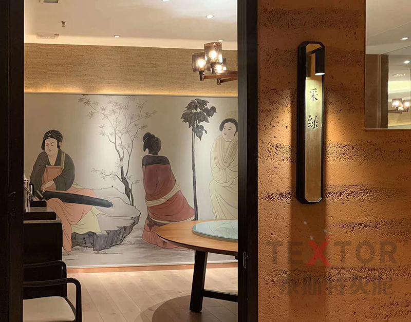 叁知堂出品|新疆克拉瑪依港樂臻品粵菜餐廳